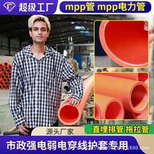 ƾ۱ϩmppֱ_ϴ늾|Aܱo