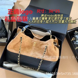 ��Ƥ����2025�¿�С���L25A hobo��Ƥ��ُ���朗l�μ������Ů��