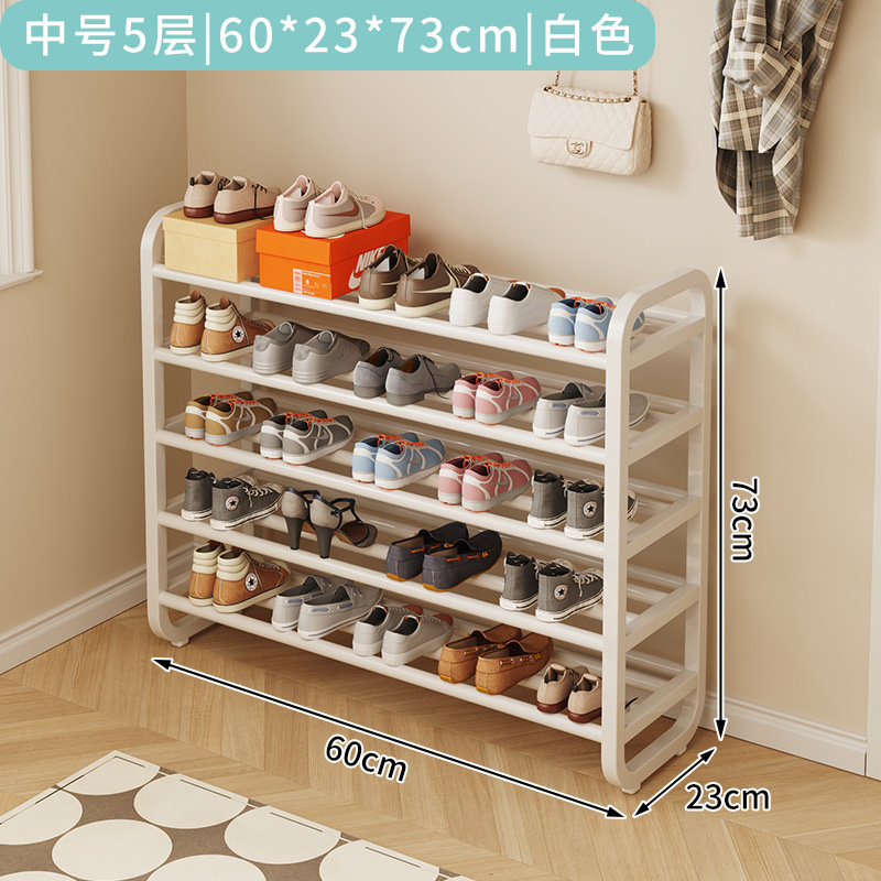 家用鞋架子铁艺多层门口入户室内宿舍出租屋简易鞋柜新款直销|undefined