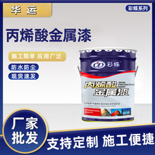 �ʵ���ϩ����P�����䓽Y���ڗU�Fˇ���������߷��·�������