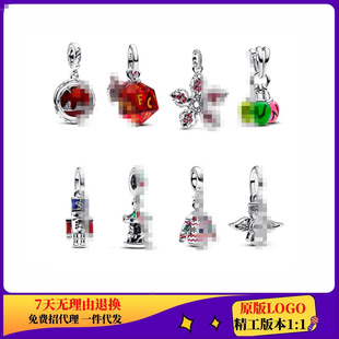 �˼���Ʒ���а��~��y��ħ�����t��廨�����}�Q����ʹDIY���