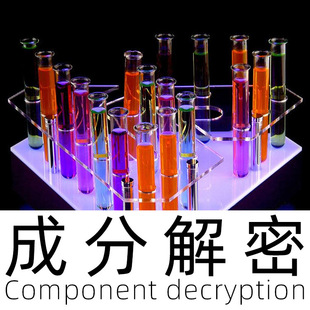 ����-ʯϞ�ͺ�Ϟ �䷽߀ԭ ����-��֬�ͺωT�� �ɷַ��� ���I�\��