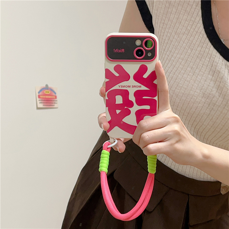 Zhao Lusi mismo estilo texto 14Promax lanyard iPhone15 para Apple 13 teléfono caso 12 mujer 11 moda