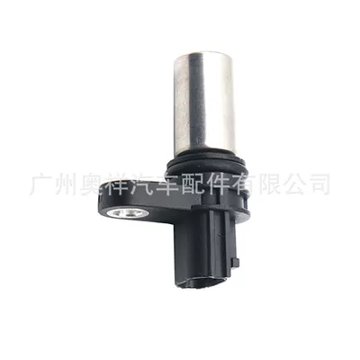 Car Crankshaft Position – Automotive Sensors