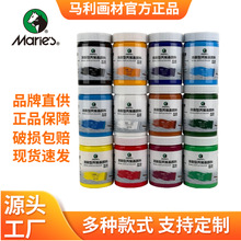 Marie`s�R����ϩ��ωTˢ500ml���L���L�T�fˇ�g�����R��3500��ϩ