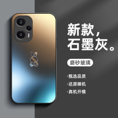 赤米note12ターボ携帯ケースを適用した新型note12ガラス米全包転倒防止note12 pro