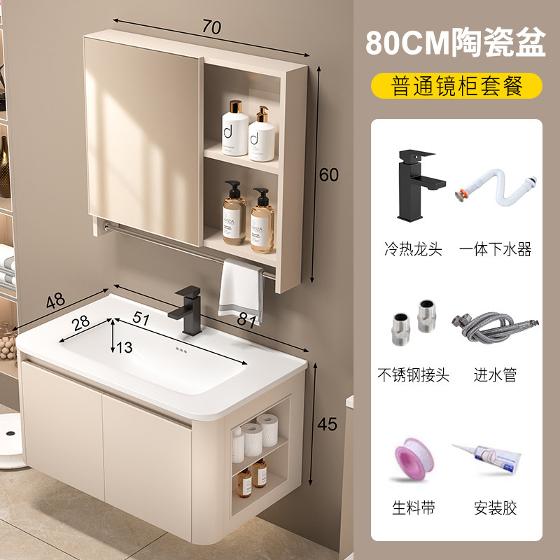 スペースアルミハニカムアークバスルームキャビネットサイドキャビネット洗面台組み合わせトイレ洗面台洗濯一体型セラミック|undefined
