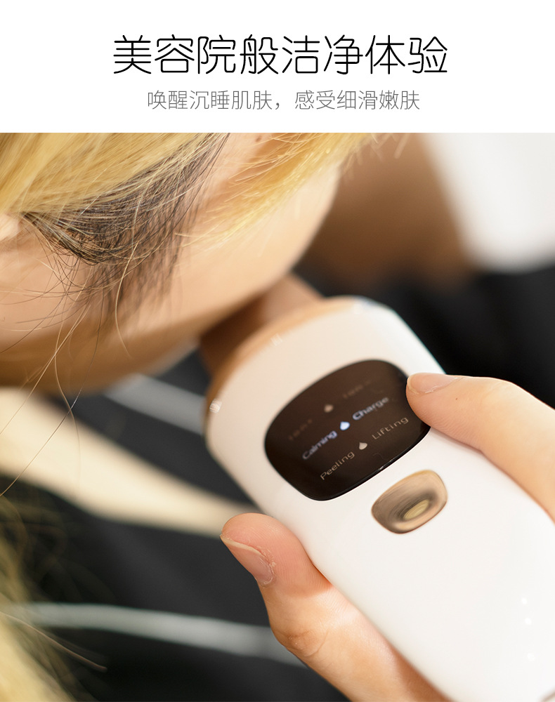 10清洁2 - 副本.jpg