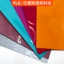 东莞荔枝纹浴室厨房塑料片