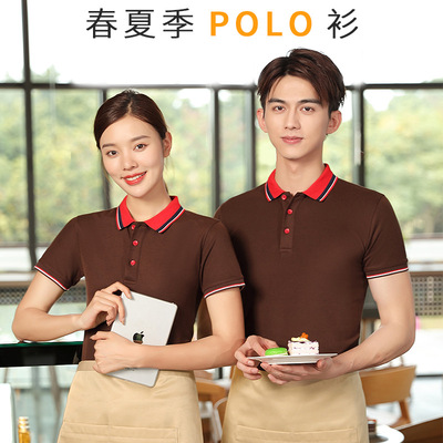 春夏季POLO衫翻領批發多顏色企業上班T恤青年志願者廣告衫工作服