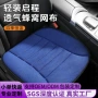 定制透气跨境屁股座垫