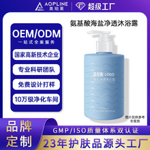 ���S�����־�������ԡ�� �����N�ƴ�ƿϴ����հ����ả�}��ԡ¶