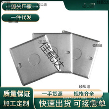 86���F�w����^�н����w���_�P���w����ٽӾ����w�尵�b���w��