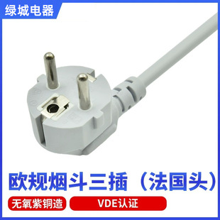 LC-018 WҎ壨^ 2500W Դ^ ĹSl