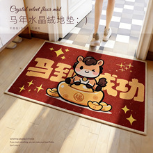 2026�R���¿�ˮ���q�؉|��������_�|����tɫϲ�c��Ф��̺���l