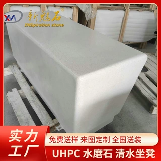 广东热销高端水泥石材坐凳景观坐凳城市中学美陈GRC混凝土石凳