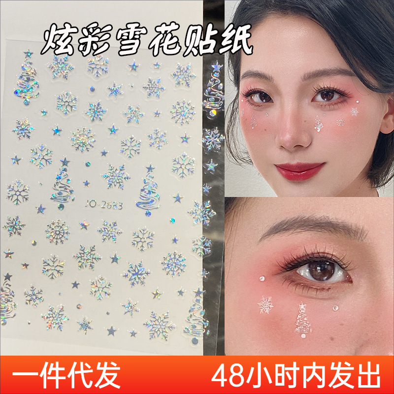 Snowflake Stickers Christmas Makeup Face Accessories Eye Makeup Holiday Atmosphere Corner Decoration Stickers Nail Art Nail Decals