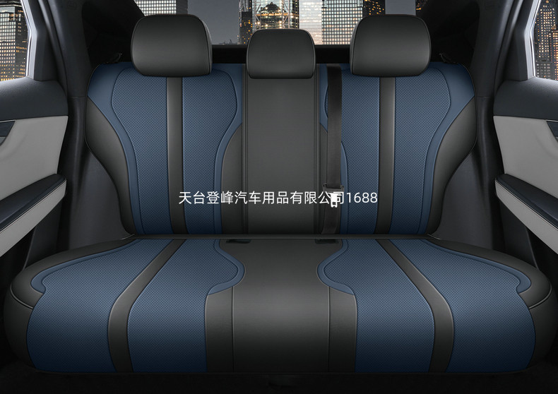 Car Seat Covers Suitable for Byd Destroyer 05 Byd Seal5 King, Full Coverage for All Seasons