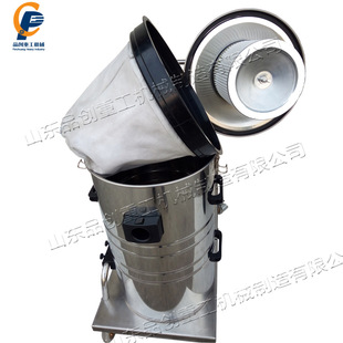 380V Factory Workshop Iron Dust Vacuum Cleaner Mobile Vacuum Cleaner Plastic Spray Dust Filter