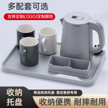 �Ƶ��e�^�ͷ��бP�L���������lԡ��Ʒ��P늟�ˮ��ˮ�������ռ{�P