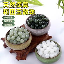 ��Ȼ������ɢ���ֹ���؛��ˮ������������ִ�������ɢ��