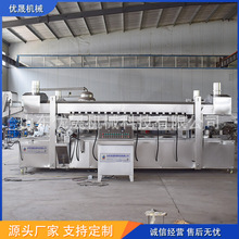 �~������ը��ˮ�� ţ������ը���a�� ȼ����ը�� ��������ը�O��