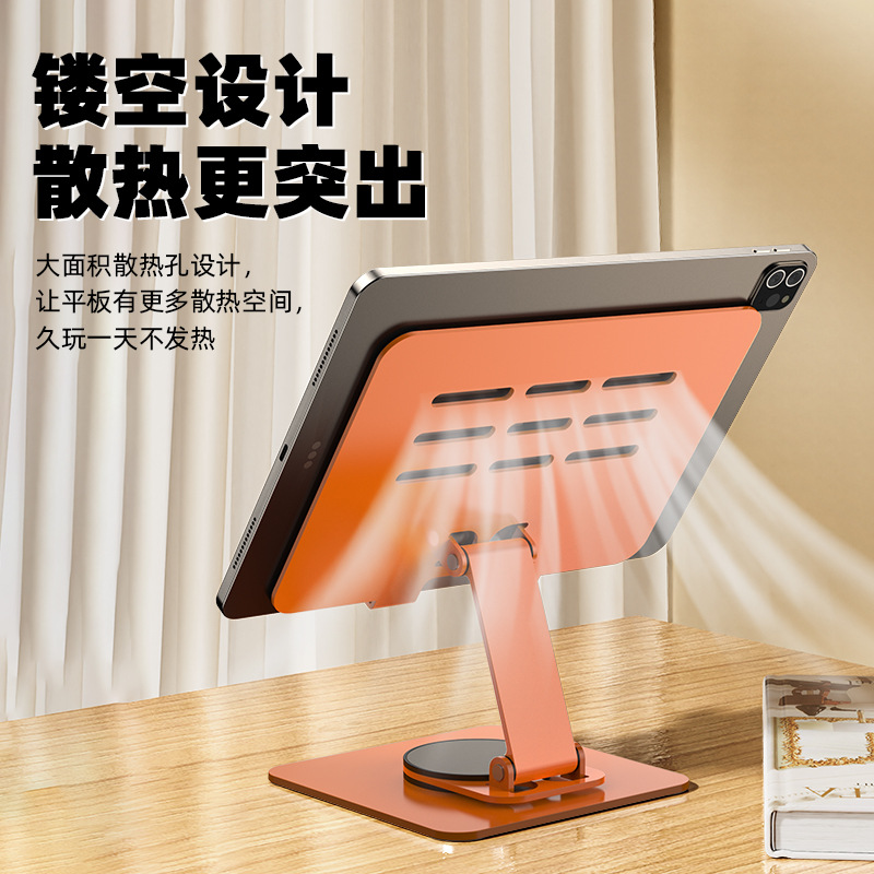 Todo de metal soporte plano plegable de escritorio IPD piso acrílico soporte 360 ° placa de soporte giratorio multifuncional