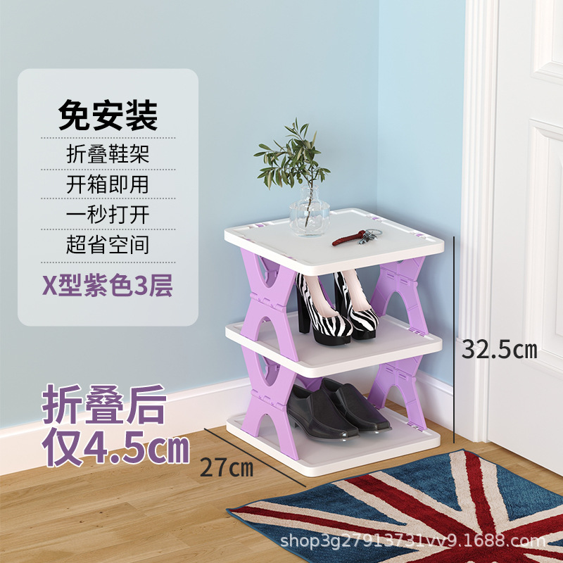 우아한 보라색 3 층