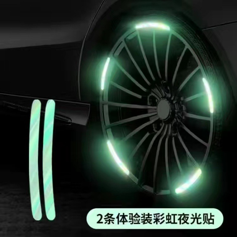 Colorful Laser Luminous [2 Pack]]