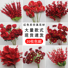 ��Ʒ��c�tɫ���ķ��滨�~�ӽ����Y��ܛ�b����·���廨������ˇ