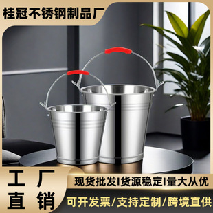�S��ֱ�N���P�ˮͰ����ʽ�׃��@���Î��w��Ͱ��Ͱ�������ʳ���F
