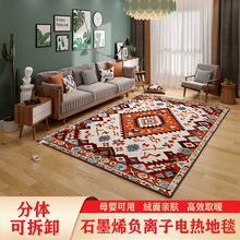 MAGICWARM�ɲ�ϴʯīϩؓ�x��늟��̺�͏d�ӟ�|��ů�|���r�؜�