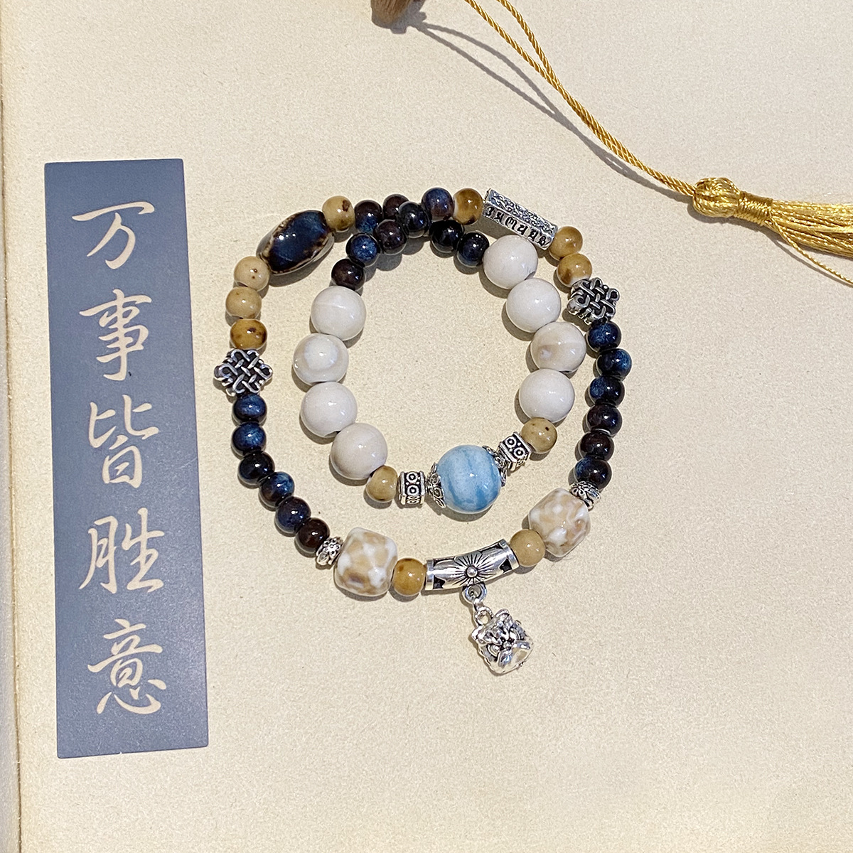 IMG_4880(20230926-153121)