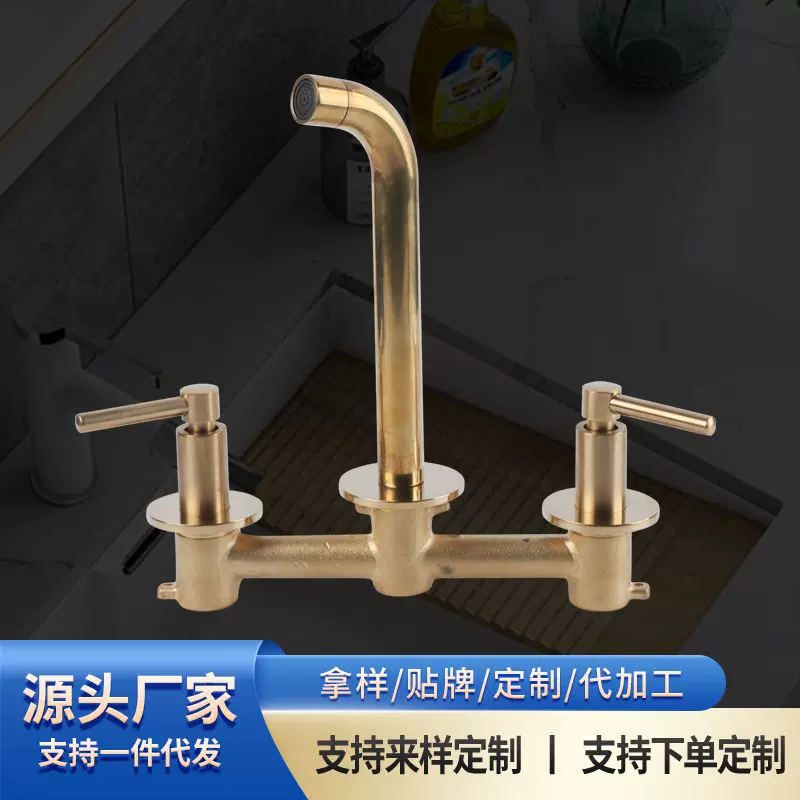 欧式全铜混水阀暗装冷热面盆水龙头入墙式双孔烤漆洗脸盆龙头配件