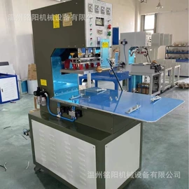 塑料包装机械;封口机械;其他模具