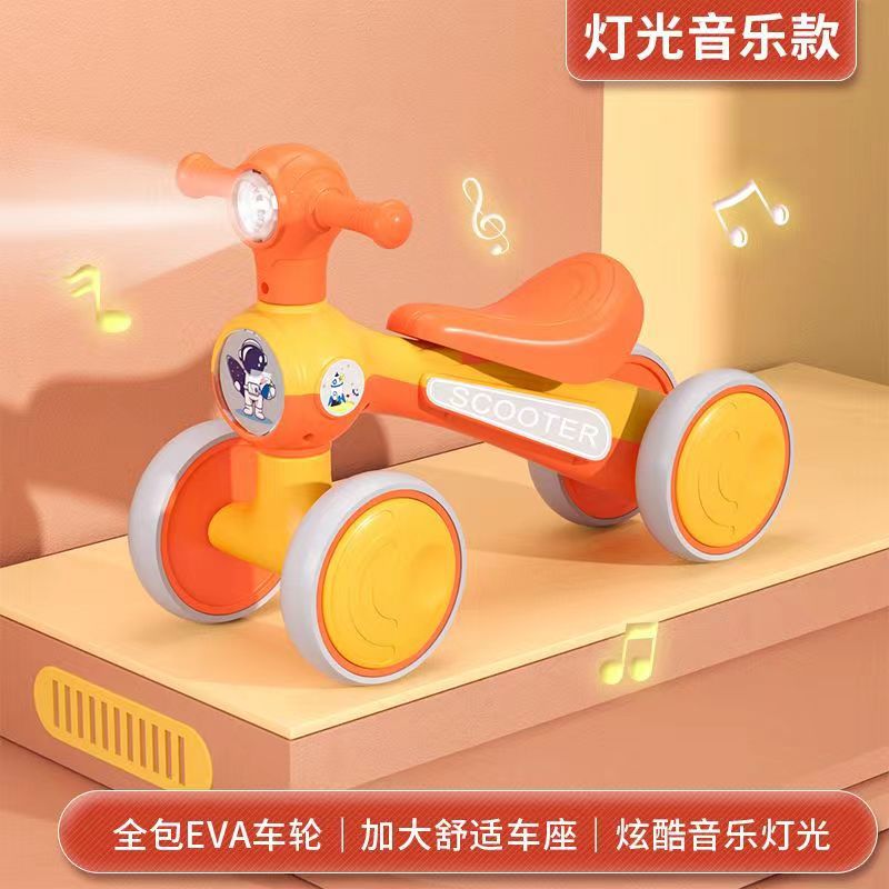 Manufacturers wholesale new children's balance car 1-5 years old pedless Baby Scooter four-wheel toddler scooter