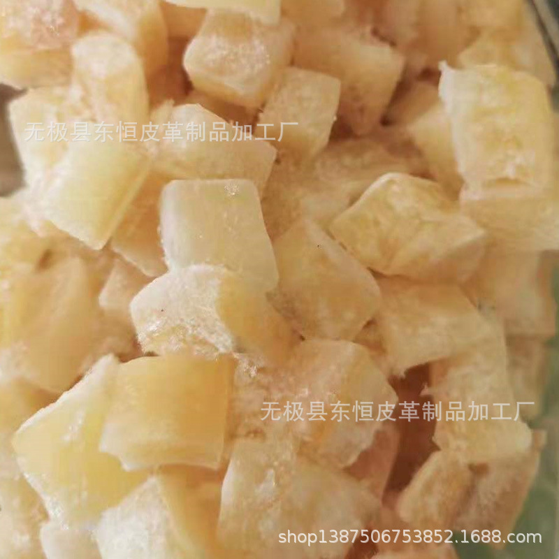 牛副产品 牛皮筋 原材料 牛切钉 牛头皮  白色 饲料  去油干净1x1