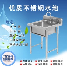 ���l���P�ˮ�ۆ��p���ز��莧֧��ˮ��ϴ�����N��ϴ��ϴ���