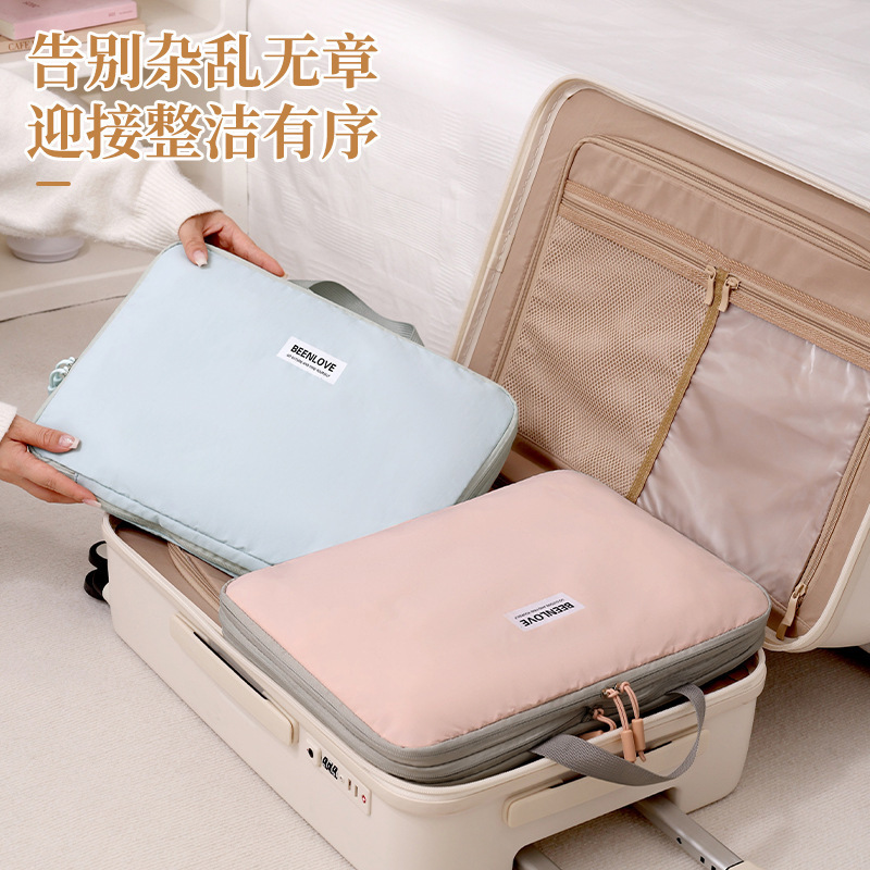 Nylon Double-Sided Storage Bag for Pantyhose, Travel Compression Storage Bag, Large-Capacity Suitcase Storage, Tidy Storage