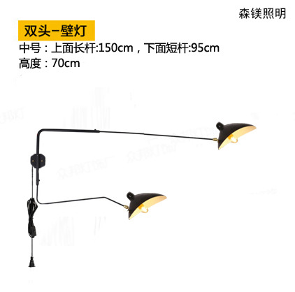 Diseñador creativo al por mayor brazo oscilante brazo largo lámpara de pared con dientes y garras de baile araña oscilante lámpara de pared de pico de pato de hierro moderno