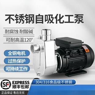 ����304���P�������316�����|���g�ߜس�Ʒ����Ϻ��������x�ı�