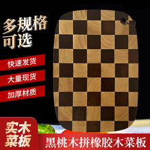 �������zľ��P��˰�W�t���N���p���в˰匍ľƴ�Ӱ���F؛��