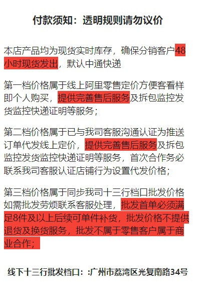 hmqViviiyNSAyin9WueXt+57rewEESSZUYNT