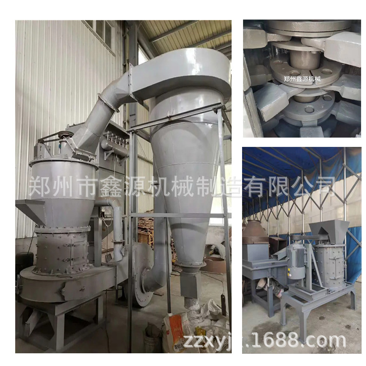 铜灰铜渣分离机_铜灰球磨机_铜灰处理设备_铜灰回收利用_鑫源机械