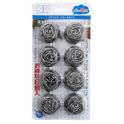 Japanese Cleaning Pot Brush with Steel Wire Ball, Dishwashing Brush, Kitchen Steel Wire Ball, Stainless Steel Cleaning Ball, Pot and Dish Scrubber