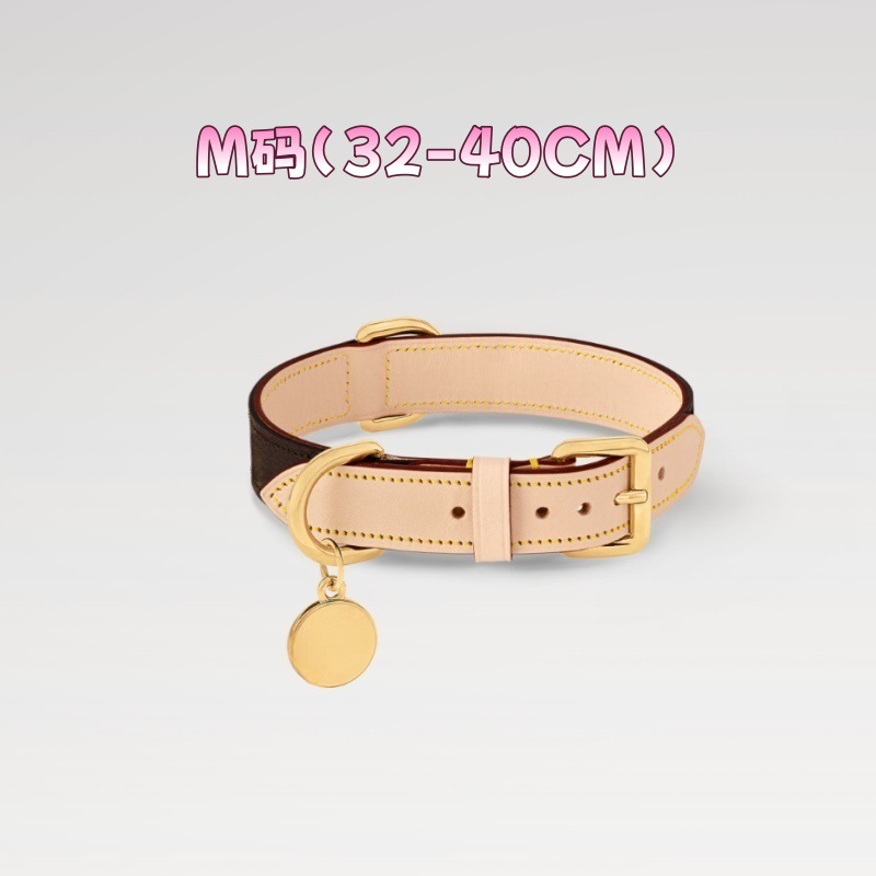 Collar de cuero para mascotas de estilo moderno y lujoso, diseño Murakami Takashi, blanco y colorido, collar para perros pequeños, collar de cuero con monograma, collar para Bulldog Francés.