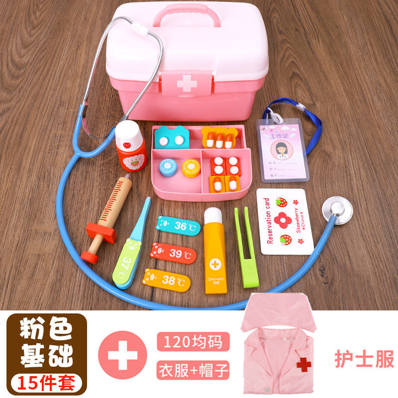 Los niños juegan casa pequeño doctor enfermera traje niños y niñas estetoscopio inyección Caja de Herramientas juguetes del bebé