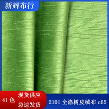 F؛Ƥozq|˯ż̨BȹƤzq