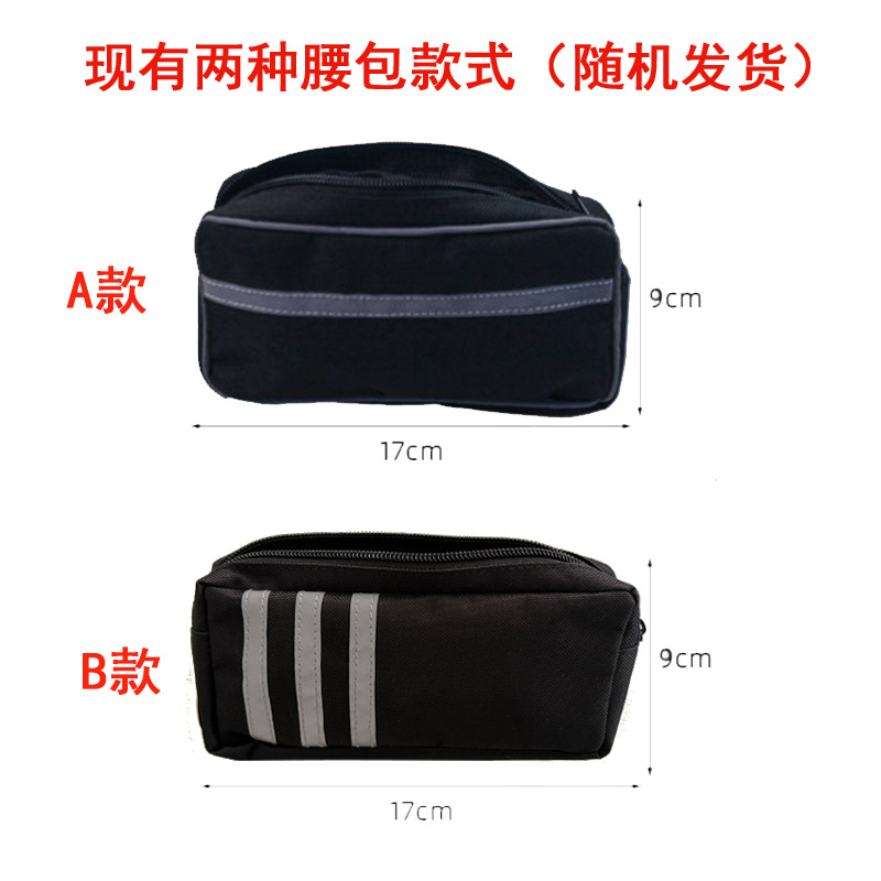 Amazon popular perro para caminar cuerda deportes para mascotas corriendo cuerda cintura bolsa traje retráctil mascota cuerda de tracción al por mayor