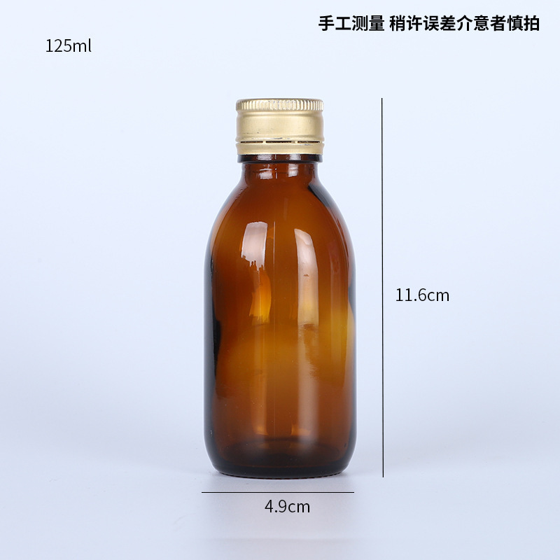 批发茶色玻璃口服液瓶密封避光药剂瓶糖浆瓶西林分装液体瓶现货|undefined